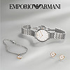 EMPORIO ARMANI 32毫米石英腕表 AR80023 耳釘手鏈禮盒裝