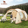88VIP：CAMEL 駱駝 精致露營一室一廳戶外便攜式帳篷防風防雨隧道帳野外野營裝備