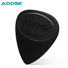AODSK 奧德斯克（AODSK）AP-01BK吉他撥片柔韌磨砂黑色標準0.6毫米掃弦指彈防滑撥片10枚裝