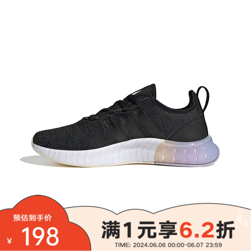 adidas阿迪达斯 yykids  NEO KAPTIR SUPER 儿童鞋运动休闲鞋Q46281 Q46281 38