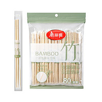 88VIP：Maryya 美麗雅 一次性筷子80雙獨立包裝商用家用飯店專用便宜方便塊批發