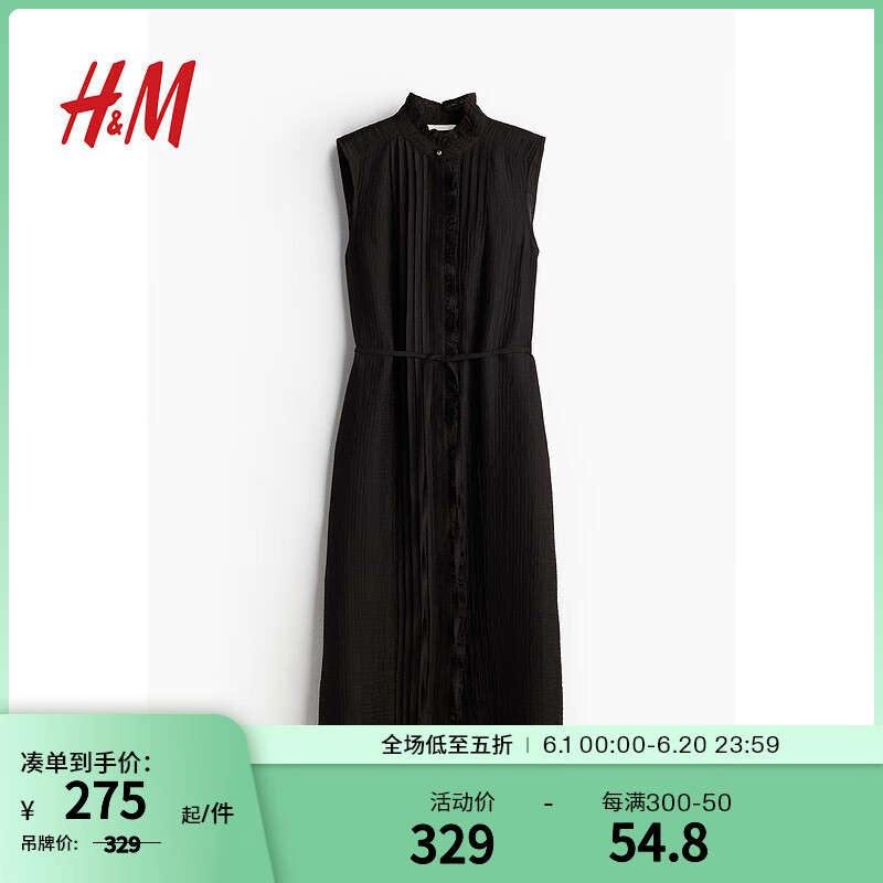 H&M女装2024夏季休闲褶边棉细布连衣裙1236789 黑色 155/80