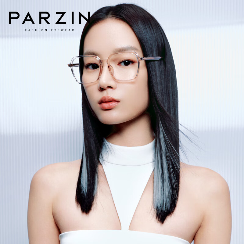 帕森（PARZIN）近视眼镜架 男女通用轻盈TR镜框 可配近视 2022款 15806 蔡司视特耐1.67绿膜【600度内】