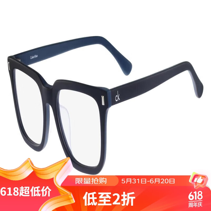 Calvin KleinCK5898A-430光学眼镜 430