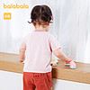 88VIP：巴拉巴拉 嬰兒t恤兒童打底衫女童上衣男童短袖2024春夏裝新款全棉