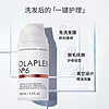 Olaplex 6號免洗發膜 100ml