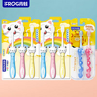 青蛙 FROG）兒童牙刷套裝835+117b系列軟毛牙刷8支裝2-12歲男女寶寶