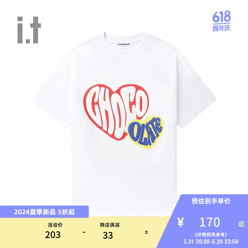 :CHOCOOLATE it 男女同款短袖T恤2024夏季000100 WHX/白色 M