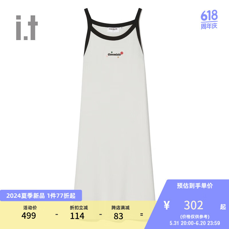 :CHOCOOLATE it 女装吊带连衣裙2024夏季活力青春吊带裙1858X IVP/白色 XS