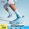 LI-NING 李寧 輕速2丨籃球鞋男子2024透氣輕便回彈止滑耐磨運動鞋子ABPU023