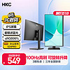 HKC 惠科 S24 Pro 23.8英寸 IPS 顯示器（1920×1080、75Hz、100%sRGB、HDR10）