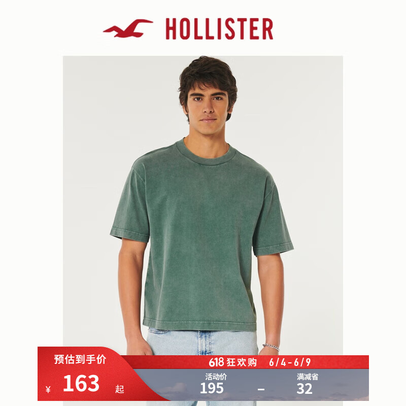 HOLLISTER24春夏美式宽松短款圆领短袖T恤男女KI324-4185 水洗深绿色 XXL (185/124A)