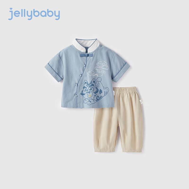 JELLYBABY男童唐装2024儿童新中式两件套小童中国风汉服套装男宝宝夏装 蓝色 110CM