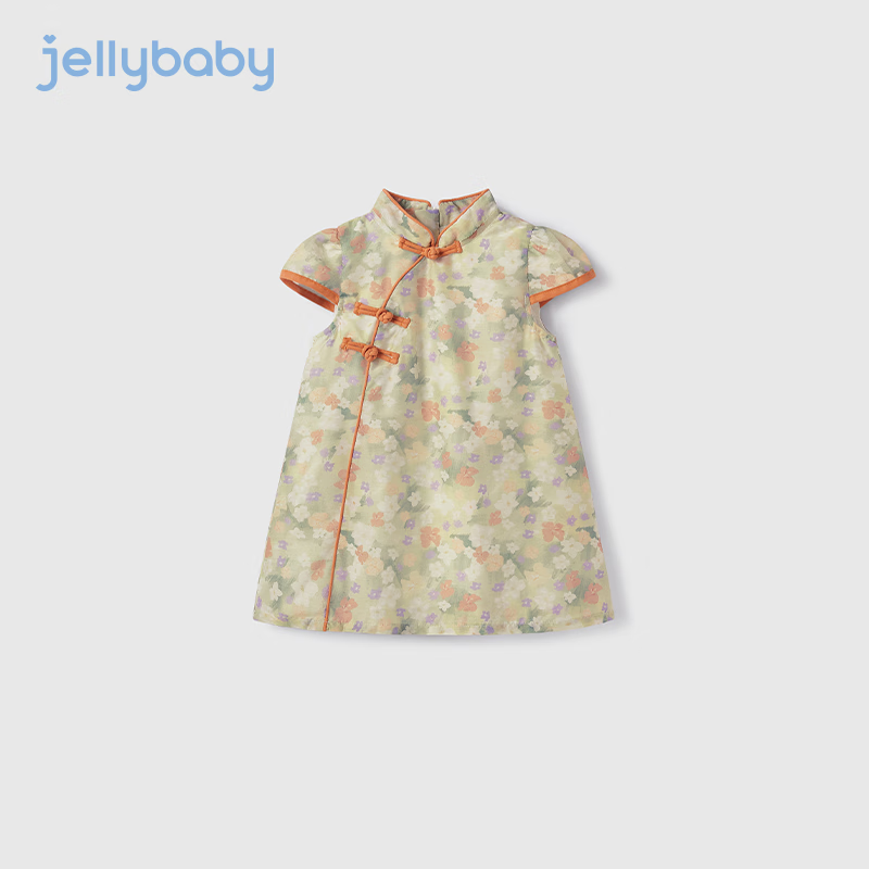 JELLYBABY【2024夏季】女童旗袍裙夏装小宝宝国风唐装裙中式儿童裙子夏 绿色 130CM