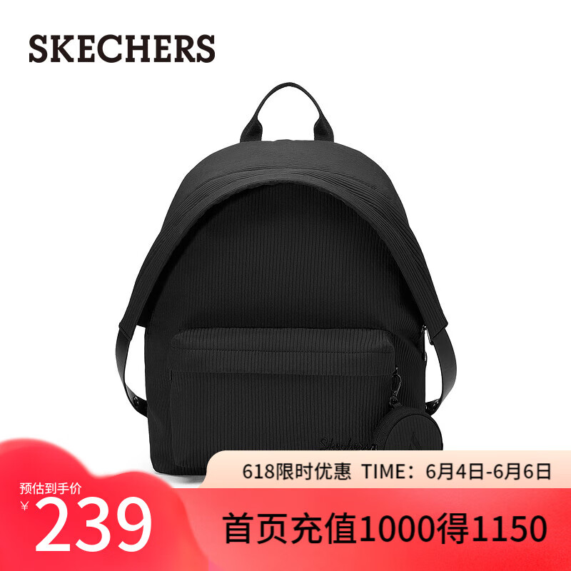 斯凯奇（Skechers）刺绣大容量休闲背包时尚双肩包L324U128 碳黑/0018 均码