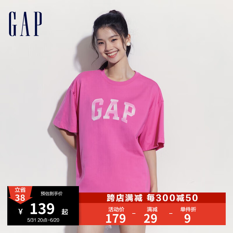 Gap女装2024夏季纯棉亲肤果冻印花logo短袖T恤宽松上衣465273 粉红色 155/76A(XS) 亚洲尺码