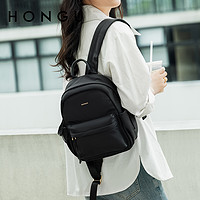 HONGU 紅谷 包包新款尼龍布雙肩包女士時尚輕便大容量通勤背包休閑旅行包
