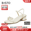 BASTO 百思圖 2024夏季新款時髦簡約蝴蝶結一字帶粗跟女涼鞋TS102BL4 米白/透明 38