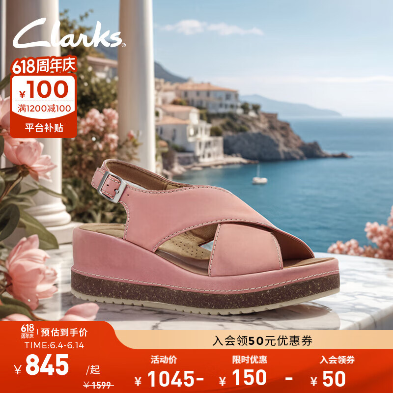 Clarks其乐卡萨系列女鞋24夏季舒适沙滩厚底轻弹缓震罗马凉鞋 粉色 261773014 35.5