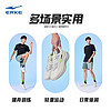 ERKE 鴻星爾克 飛馳鴻星爾克男子跑步鞋夏季新款運動鞋輕便耐磨透氣網面男士跑鞋