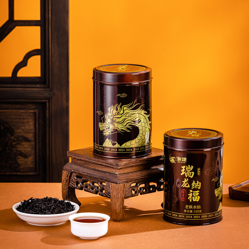 中茶海堤茶叶老枞水仙酱香醇瑞龙纳福125g乌龙茶水仙岩茶