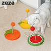 zeze 水果彈簧球貓玩具逗貓棒自嗨解悶神器耐咬逗貓玩具貓咪用品