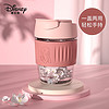 百億補貼：Disney 迪士尼 便攜式咖啡水杯辦公室隨行杯帶吸管玻璃杯女生新款泡茶杯子