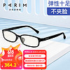 PARIM 派麗蒙 高度近視眼鏡框架男小框硅膠腿鏡女小臉可配防藍光眼鏡PR7821 B1-黑色框-黑色腳