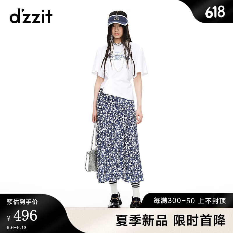 DZZIT【情绪T】地素短袖T恤2024夏季英文刺绣工艺复古上衣女 白色 S