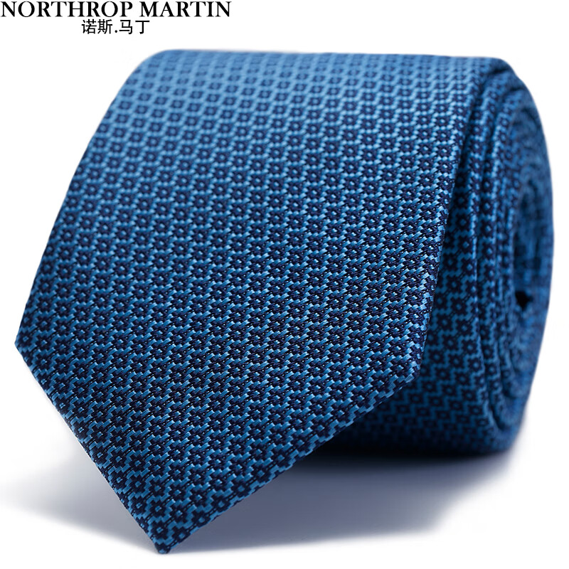 诺斯.马丁高端真丝领带男士正装商务职场不含领夹手打7.5cm礼盒装 蓝色