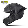 GSB 國仕邦 -RC5碳纖維摩托頭盔專業賽道設計單鏡片預留耳機槽新國標品質