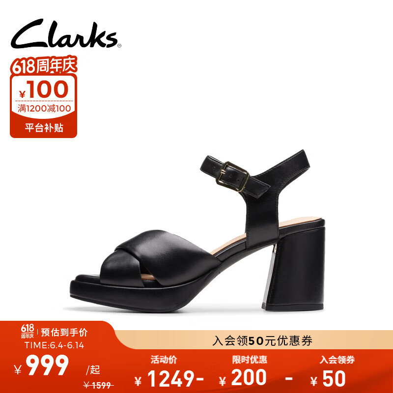 Clarks其乐丽姿系列女鞋夏季粗跟交叉带镂空高跟凉鞋 黑色 261766464 36