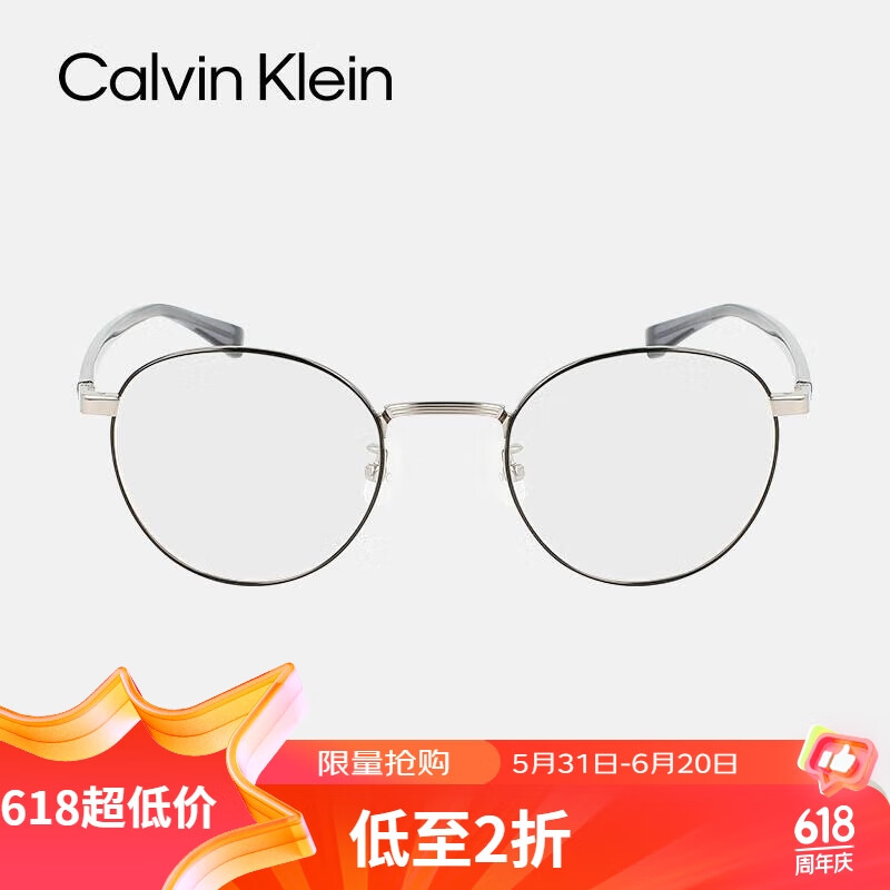 Calvin KleinCK22129LB-015光学镜 015