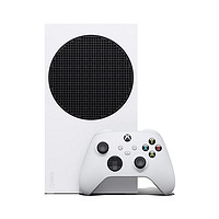 百億補貼：Microsoft 微軟 Xbox Series S 游戲機