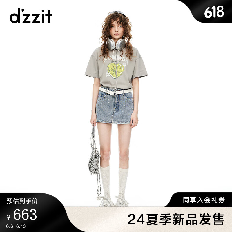 DZZIT地素短袖T恤2024夏季柠檬印花多巴胺上衣女 中灰色 XS