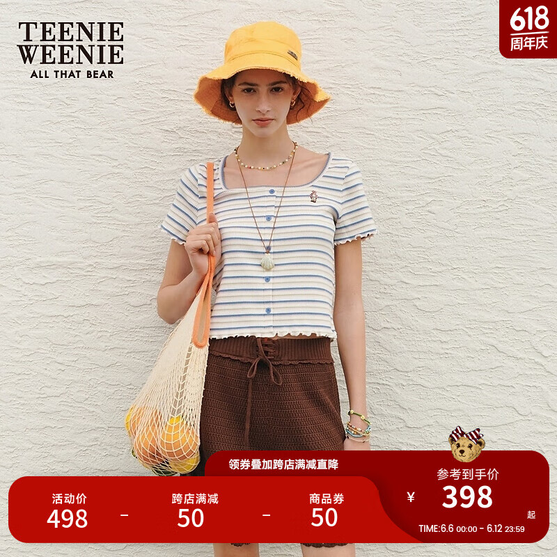 Teenie Weenie小熊2024夏装设计感方领条纹短袖T恤短款上衣女 粉色 160/S