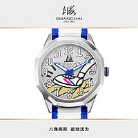 SHANGHAI 上海 表x大孚飛躍聯名限量款夜光防水石英手表表