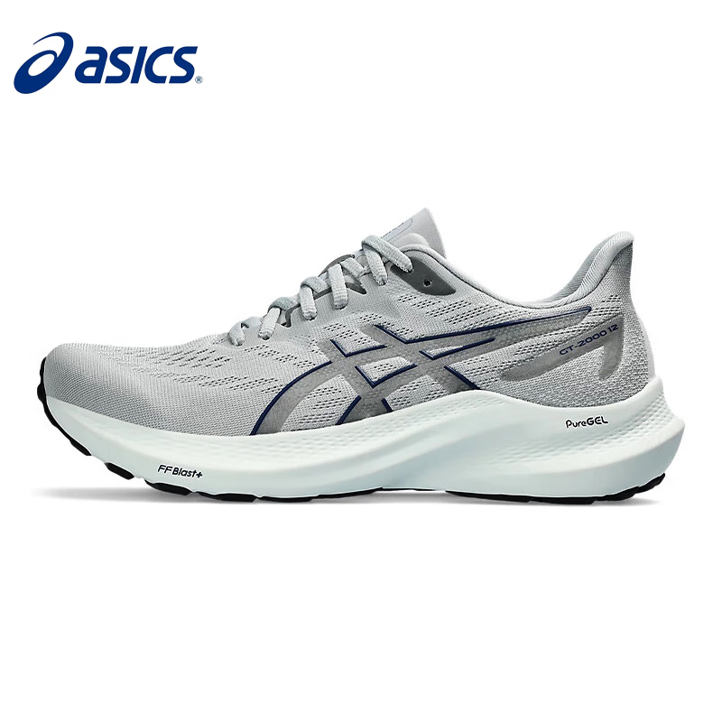 ASICS亚瑟士GT-2000 12支撑稳定缓冲透气运动鞋轻量训练跑步鞋
