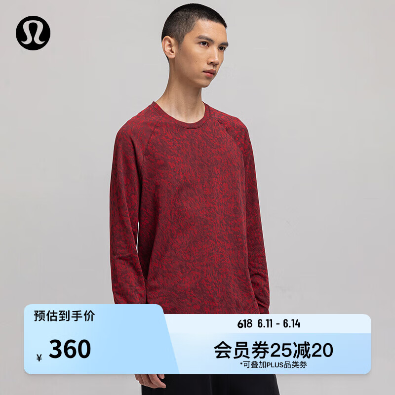 lululemon丨Metal Vent Tech 男士运动长袖 T 恤 *新年款 LM3ERBS 表面漂移/暗红色 M