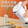 CHIGO 志高 保溫電熱水壺家用燒水壺熱水壺全自動電水壺開水壺恒溫智能