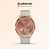 GARMIN 佳明 Move Sport/3S指針式觸屏心率健身運動智能時尚腕表女