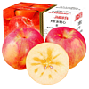 農仙味 正宗新疆冰糖心蘋果紅富士新鮮水果 10斤凈重8.5斤 75-85mm