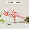 樂樂魚（leleyu）水槍兒童玩具呲滋泚灑高壓強力射程遠抽拉男孩女孩生日禮物 