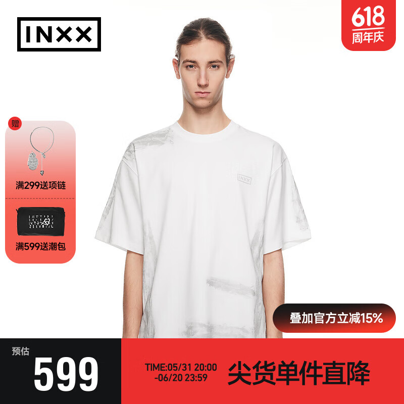 英克斯（inxx）时尚潮牌夏刷银设计短袖休闲宽松T恤XXE2010037 白色 XS