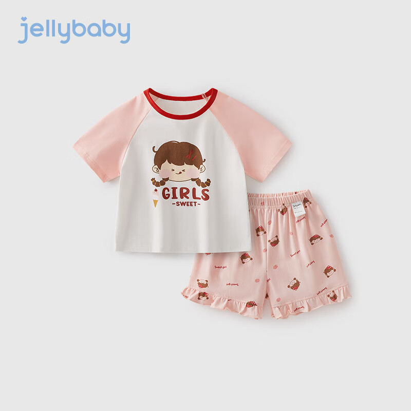 JELLYBABY女童家居服套装夏季女孩宽松衣服宝宝睡衣抗菌夏装儿童短袖两件套 粉色 100CM