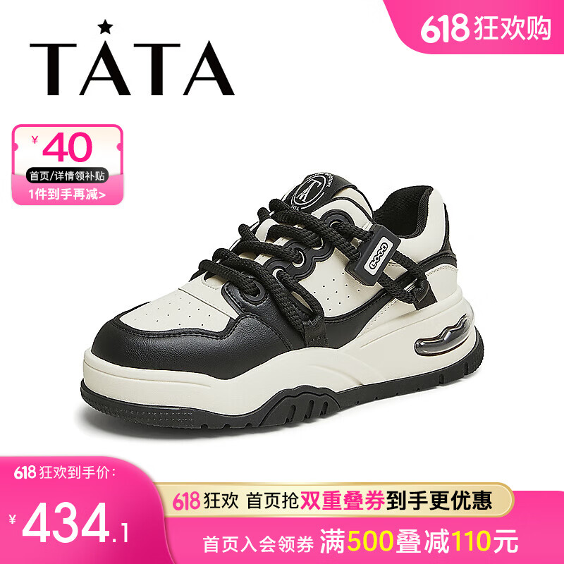 他她（TATA）2024秋运动时尚休闲女板鞋WK502CM4 黑/白 36