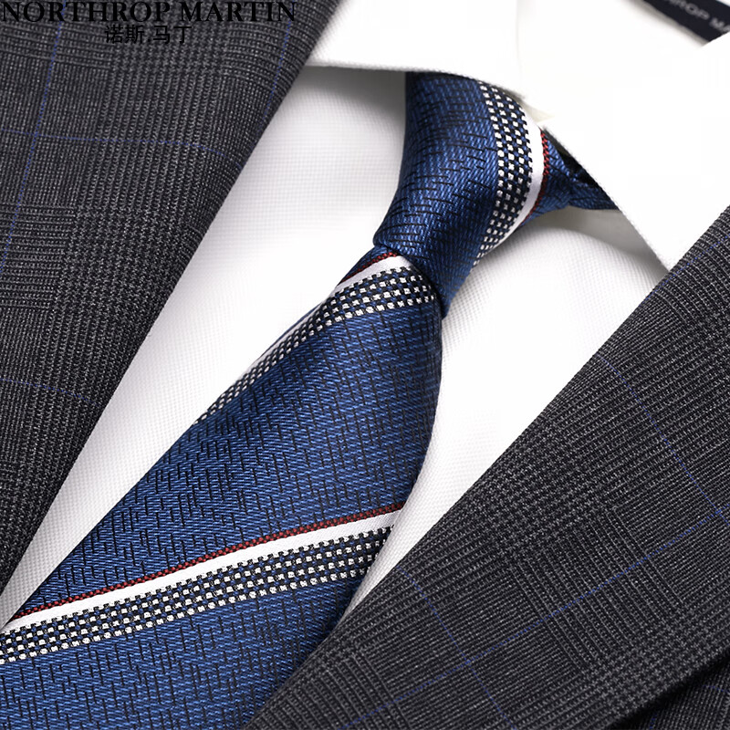 诺斯.马丁真丝领带男士正装商务职场条纹手打日常7.5cm宽 蓝色FD1019