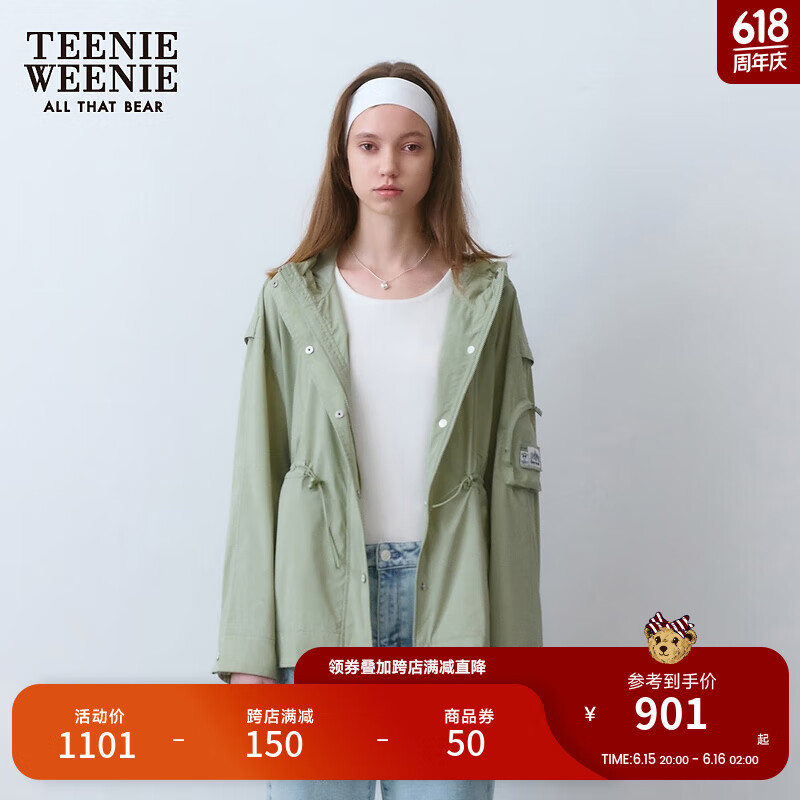 Teenie Weenie小熊卡通连帽外套女2024夏季女外套 军绿色 170/L