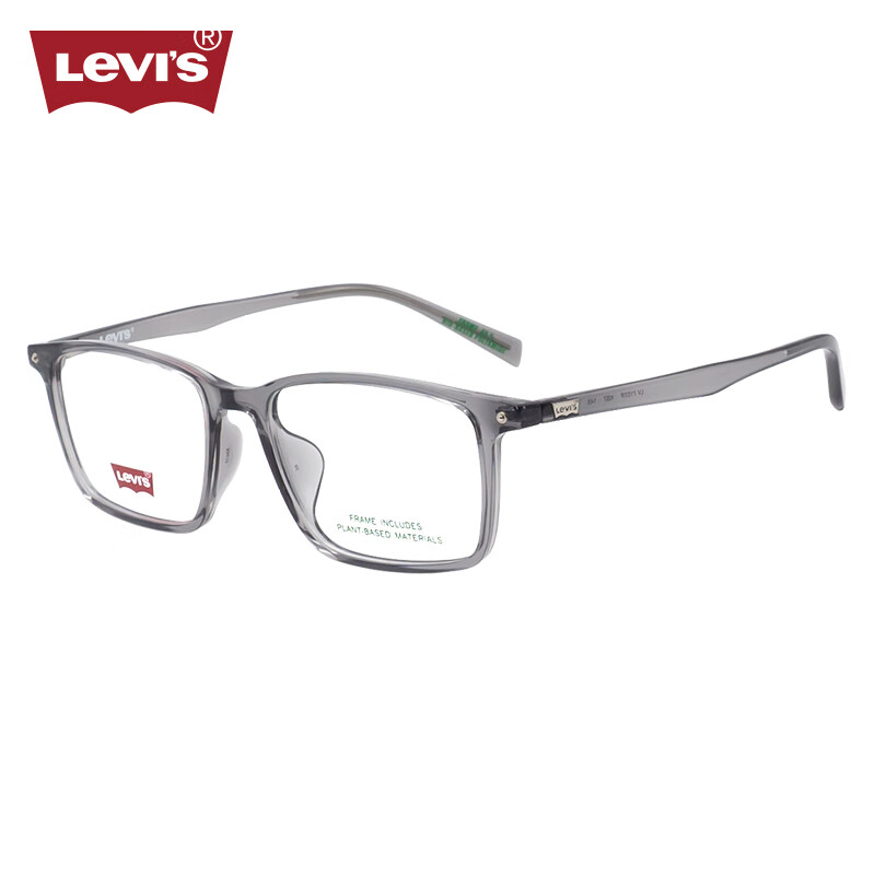 李维斯（Levi's）眼镜框近视眼镜架LV7157/KB7+依视路钻晶膜岩1.56镜片 KB7透明灰