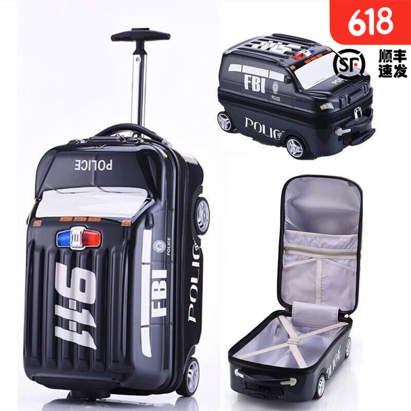 PointKid卡通汽车儿童拉杆箱男童万向轮卡通旅行箱小学生行李箱男孩皮箱